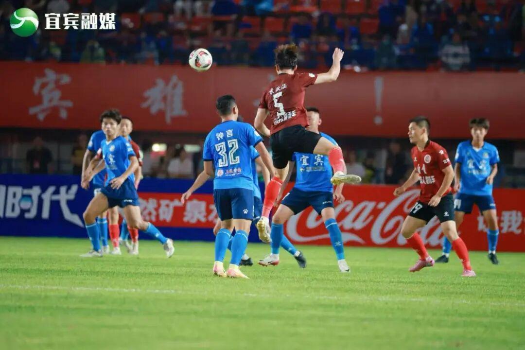 kaiyun-定了！川超总决赛即将开始，宜宾首场对阵自贡......