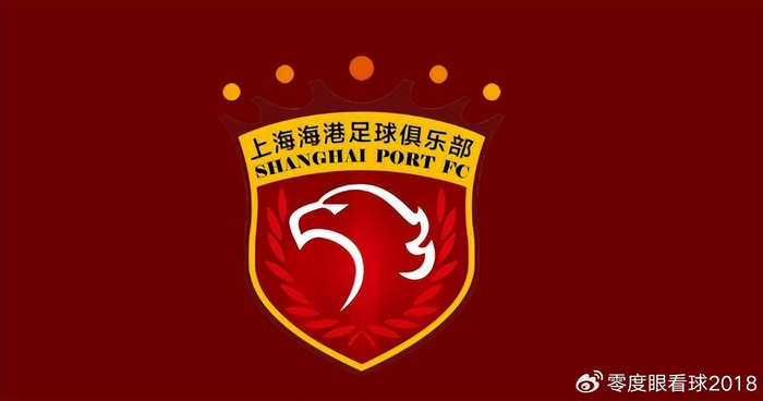 开云体育下载-强强对话之前，山东泰山连迎两个大喜讯，主场拿下上海海港稳了|加布里埃尔·巴尔博扎|中超|克劳德|中超联赛|卫冕冠军_新浪体育_新浪新闻